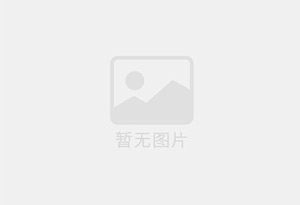 昌黎防水补漏公司的电话号码是多少？